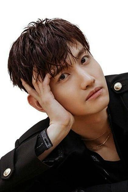 Max Changmin