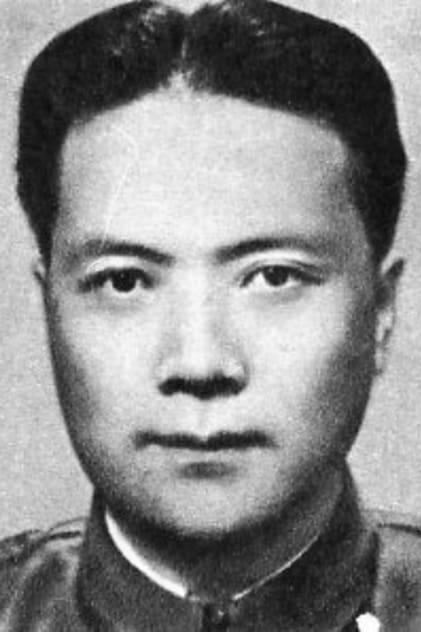 Chen Baichen