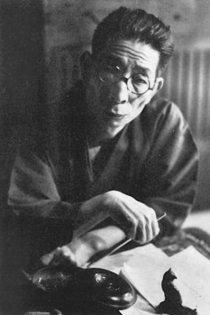 Saisei Murô