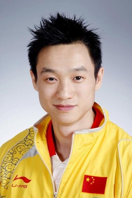 Yang Wei