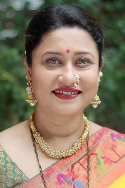 Suchitra Bandekar