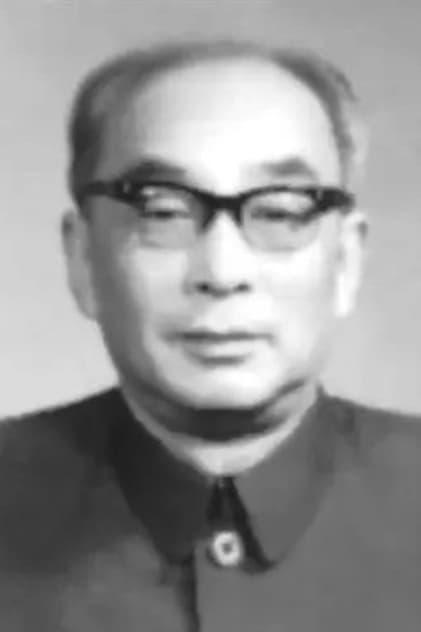 Mingzhi Ai