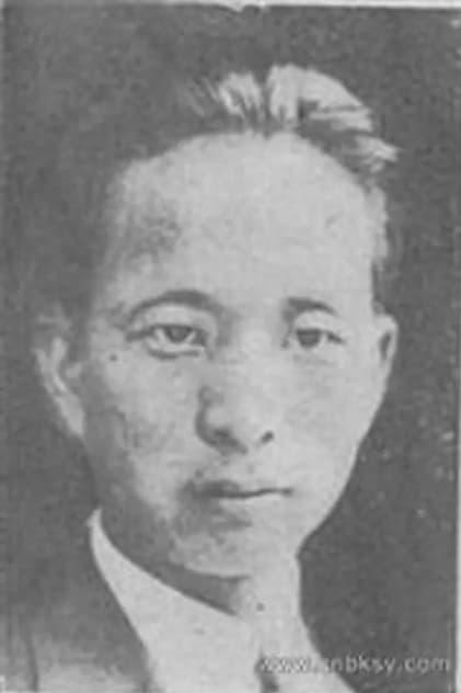 Ke Zhou