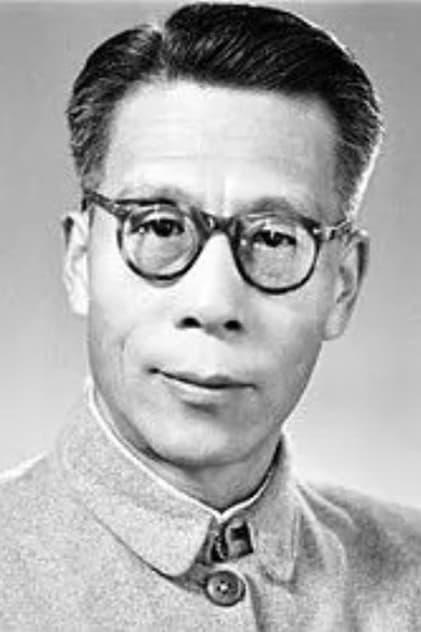 Gan Lu