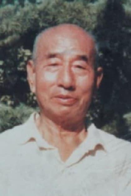 Shaofei Lu