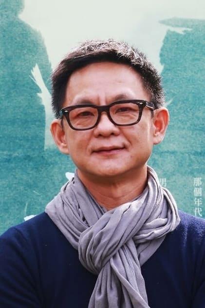 Jui-Yuan Tsao