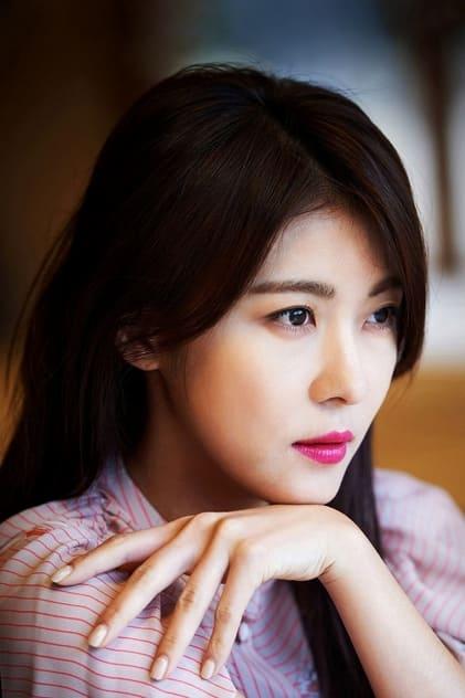 Ha Ji-won