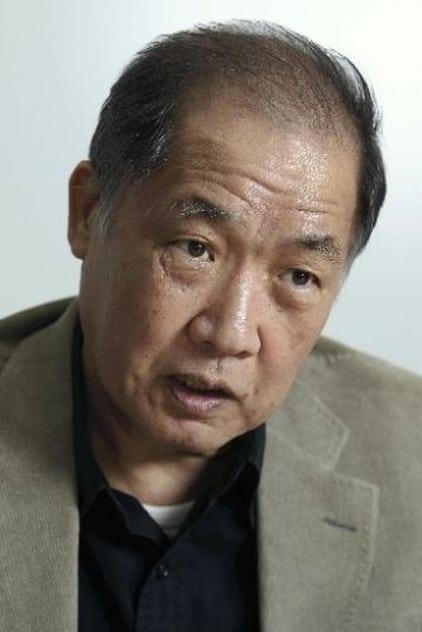 Mitsuo Yanagimachi