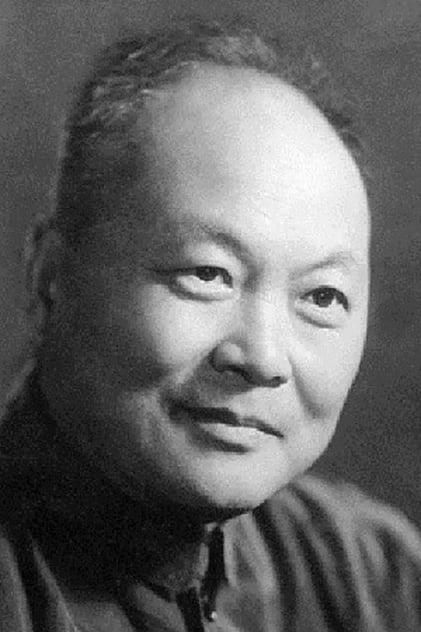 Xu Qi