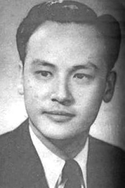 Han Fei