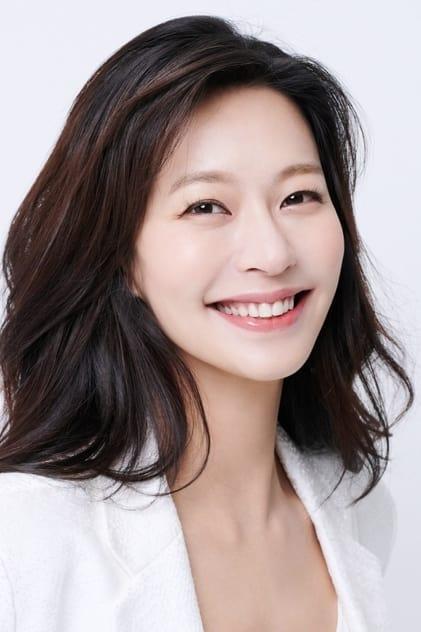 Jung Ae-yeun