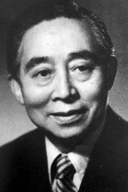 Sang Hu