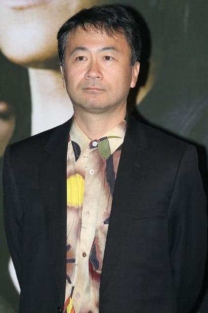 Shusuke Kaneko