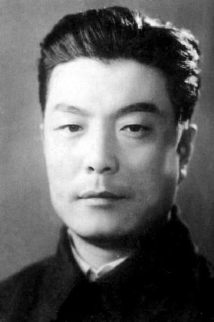 Ping Zhang