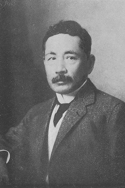 Natsume Sōseki