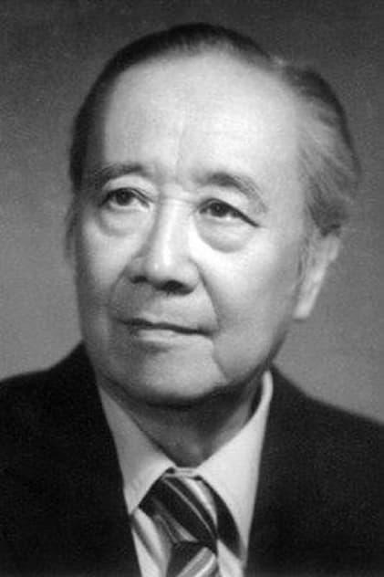 Xu Suling