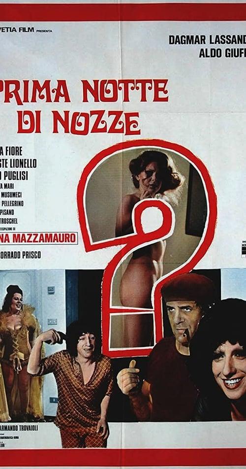 La prima notte di nozze