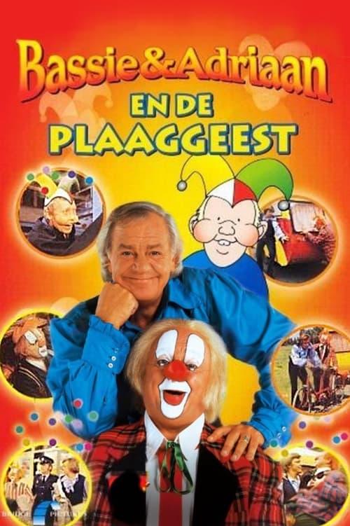 Bassie & Adriaan: The Poltergeist