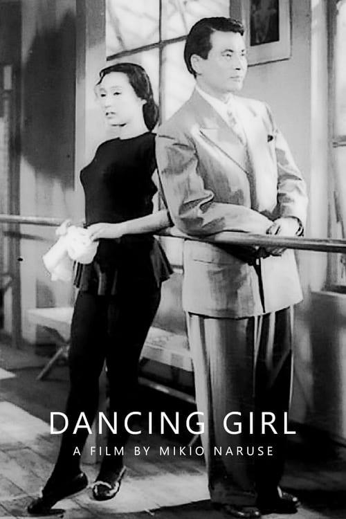 Dancing Girl