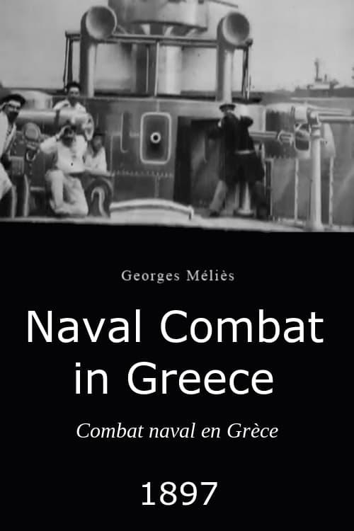 Naval Combat in Greece