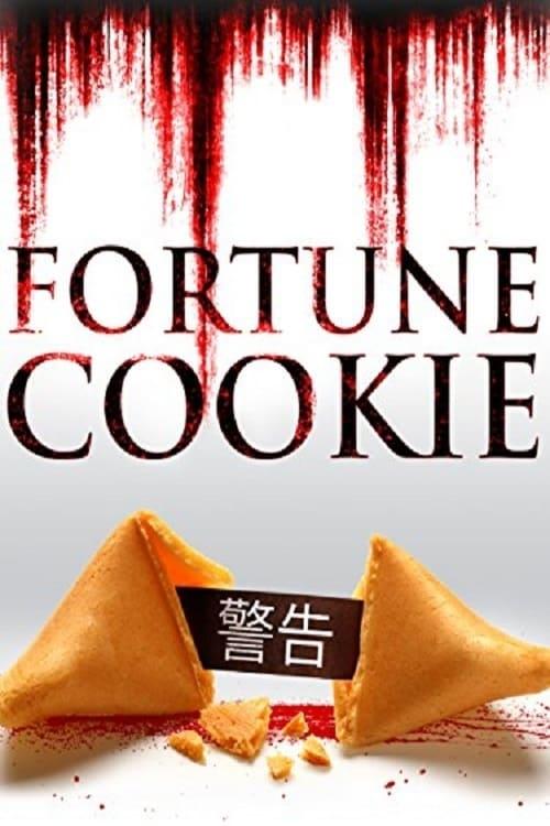 Fortune Cookie