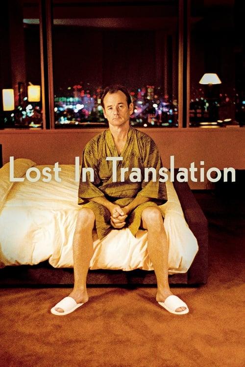 Lost in Translation