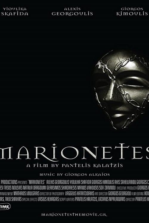 Marionetes