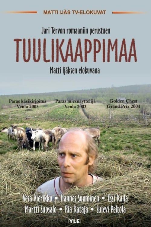 Tuulikaappimaa