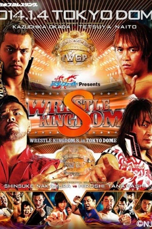 NJPW Wrestle Kingdom 8