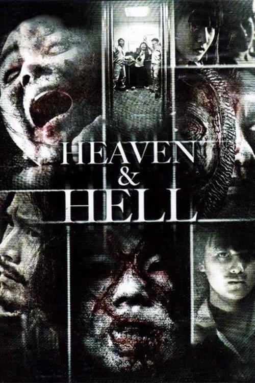 Heaven and Hell