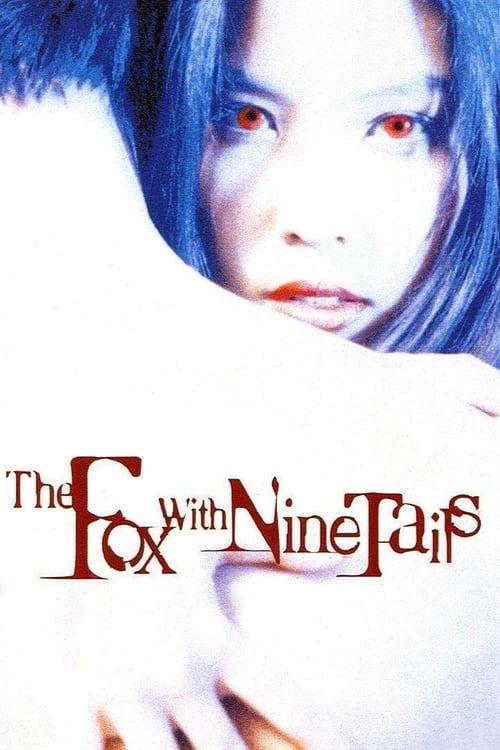 The Fox With Nine Tails