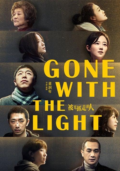 Gone with the Light