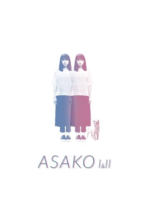 Asako I & II