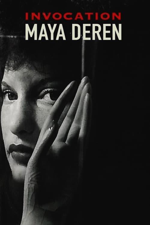 Invocation: Maya Deren