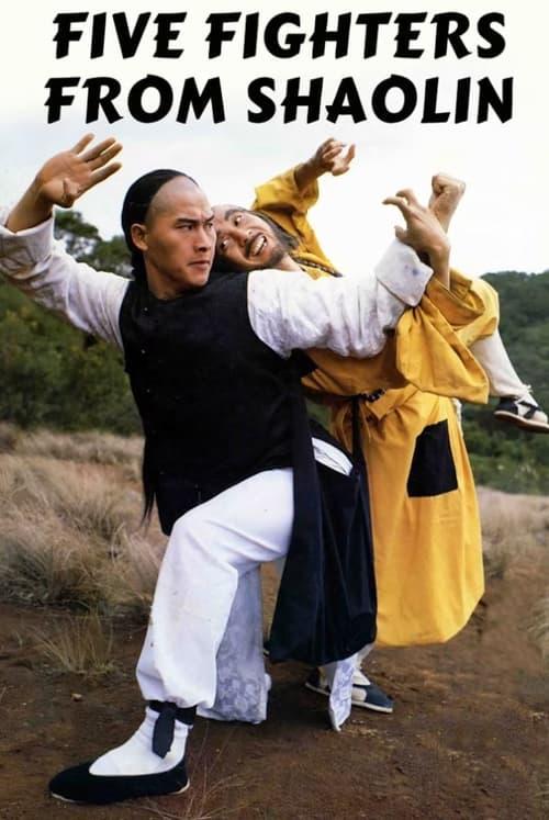 Five Fighters from Shaolin