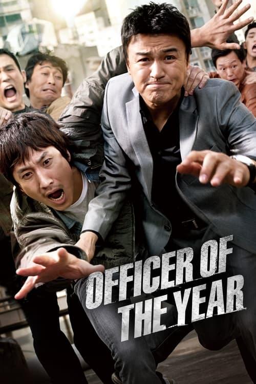 Officer of the Year