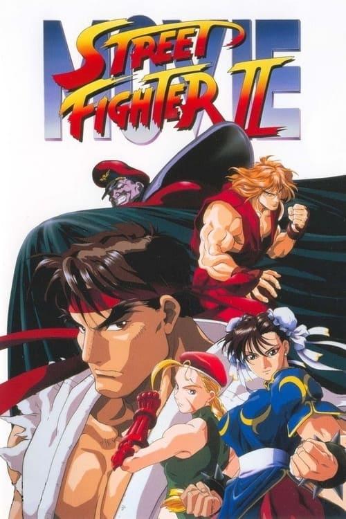 Street Fighter II: The Animated Movie