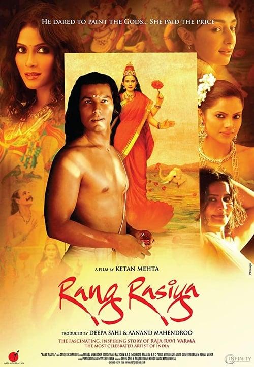 Rang Rasiya