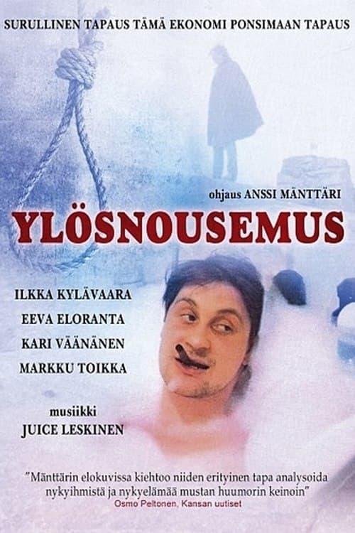 Ylösnousemus