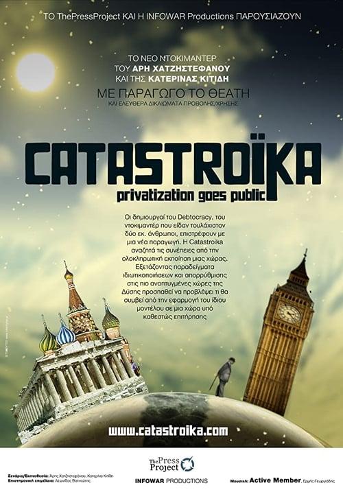 Catastroika