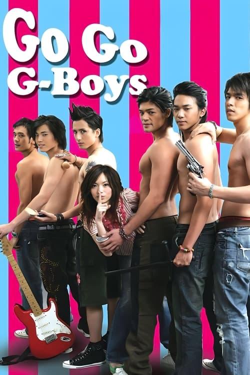 Go! Go! G-Boys