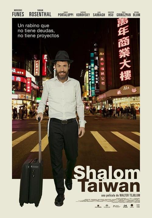 Shalom Taiwan