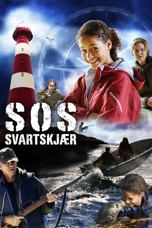 SOS: Summer of Suspense