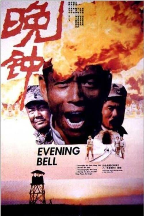 Evening Bell