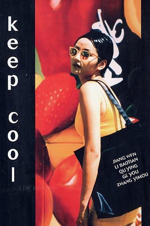 Keep Cool