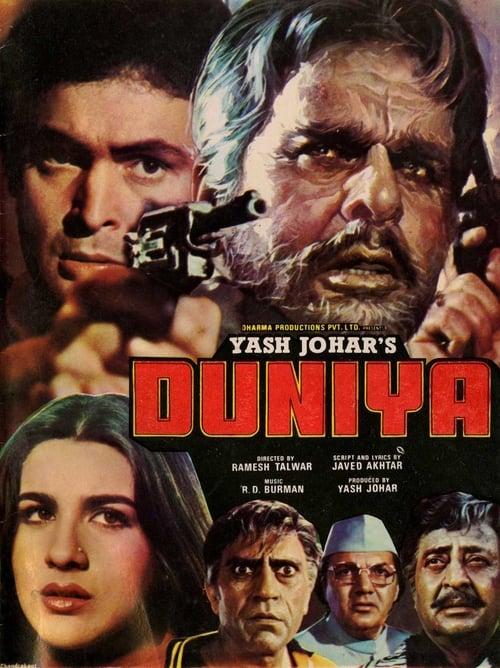 Duniya