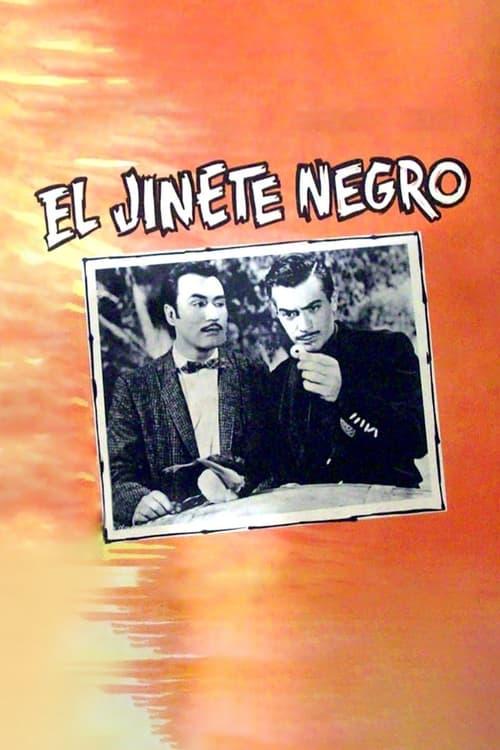 El jinete negro