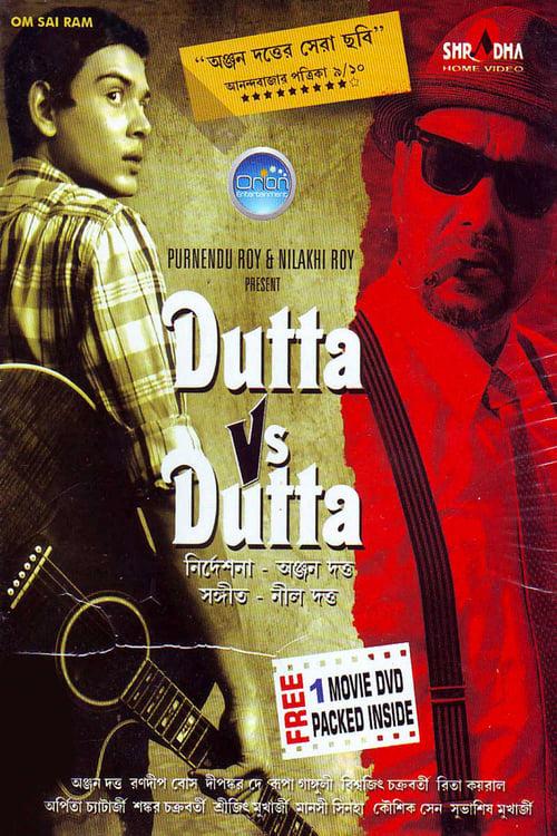 Dutta Vs Dutta