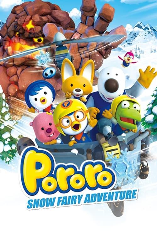 Pororo: The Snow Fairy Village Adventure