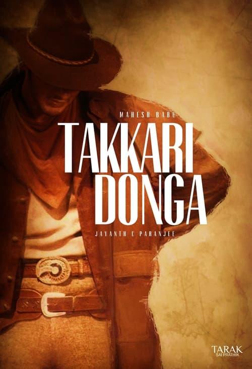 Takkari Donga